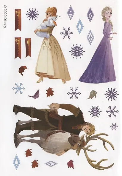 Развивающая книжка с многоразовыми наклейками и стикер-постером № МНСП 2004 "Холодное сердце 2. Вновь за горизонт" - фото 5