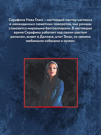 Пустая комната №10 - фото 7