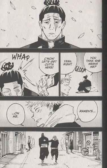 Jujutsu Kaisen, Volume 5 - фото 7