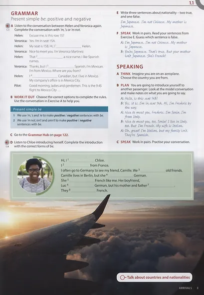 Language Hub A2. Elementary. Student's Book (+access Student's App) - фото 6