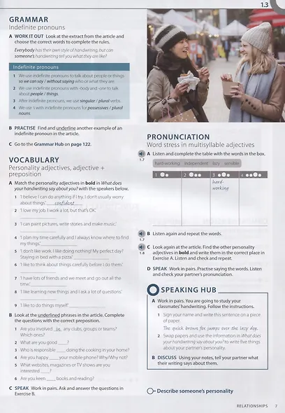 Language Hub B1. Pre-Intermediate. Student's Book (+access to Student's App) - фото 3