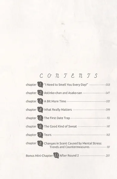 Sweat and Soap 1 - фото 2