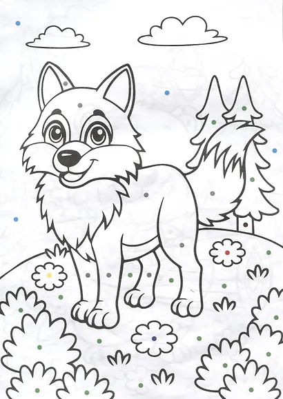 Раскрась по точкам. Лесные звери.. (Илекса) - фото 4