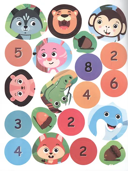 Животные: книжка с наклейками - фото 2