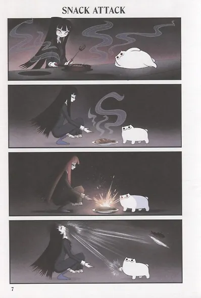 Creepy Cat. Volume 1 - фото 4