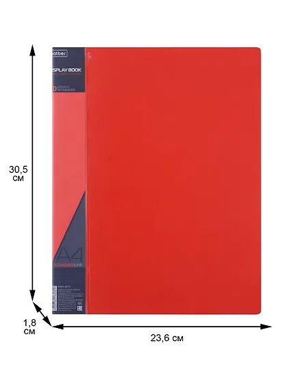 Папка 30ф А4 "STANDARD" пластик, красная - фото 2