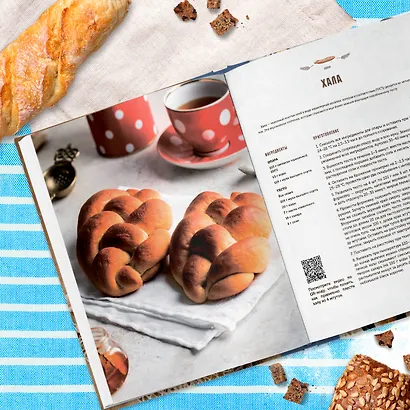 Хлеб по ГОСТу на закваске. Печем настоящий хлеб своими руками - фото 13