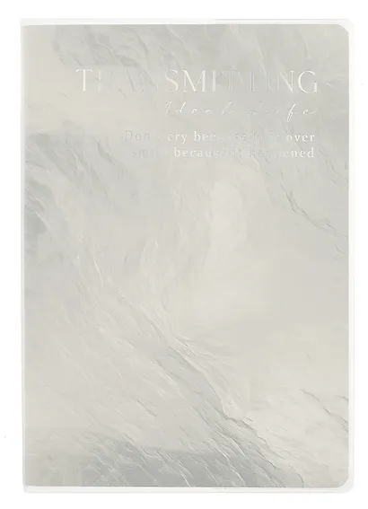 Тетрадь в линейку Quote of the day, 70 листов, в ассортименте - фото 10