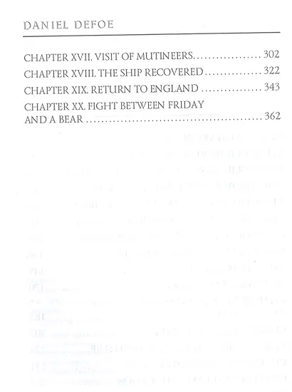 Robinson Crusoe - фото 3