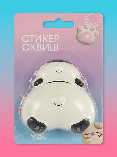 Стикер-сквиш «Панда», Yoi - фото 4