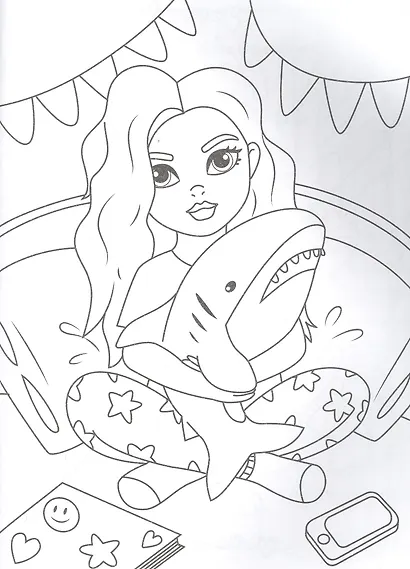 Раскраска для девочек. 100% крутая - фото 2