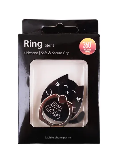 Держатель-кольцо для телефона Котик Дома посижу (металл) (коробка) - фото 2