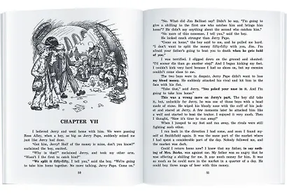 Маленький оборвыш/The True History of a Little Ragamuffin. Домашнее чтение с заданиями по ФГОС. Английский клуб - фото 6