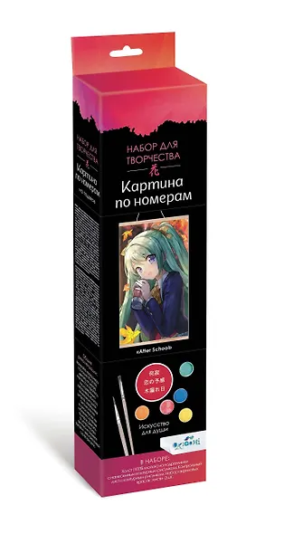 Набор для творчества "Картина по номерам на подвесе "After school". ПАННО. Аниме. 30х50 см - фото 2