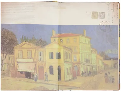 Книга для записей "Ван Гог. Ночная терраса кафе" А5, твердая обложка - фото 13