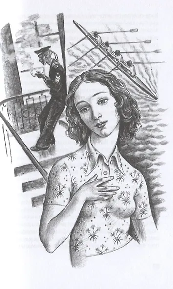 Золотые яблоки Гесперид - фото 4