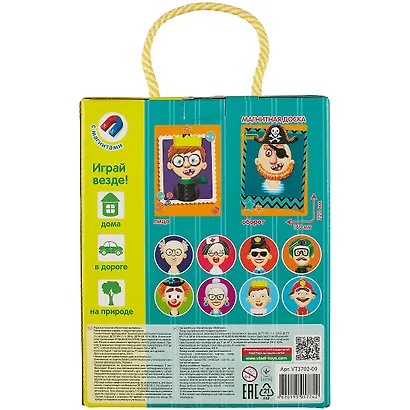 Магнитная игра Vladi Toys Фейсики VT3702-09 - фото 4