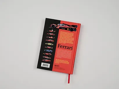 Все автомобили Ferrari: от Формулы-1 до спорткаров и прототипов - фото 8