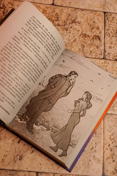 Не драконьте принца! Книга вторая - фото 11