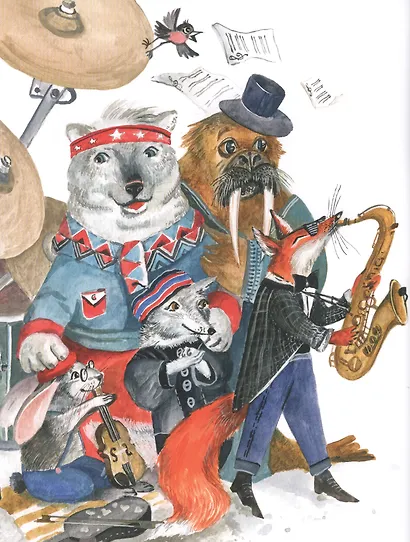 Гастроли на юг - фото 2