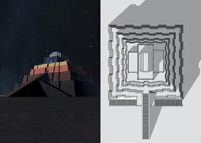 Всемирный атлас башен в пространстве и времени - фото 7