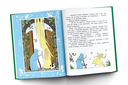 Добрые сказки - фото 4