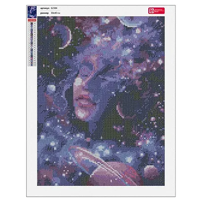 Набор для творчества. Алмазная мозаика "Ты - Вселенная", 30 х 40 см - фото 2