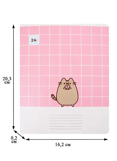 Тетрадь в клетку Pusheen, 24 листа, в ассортименте - фото 2
