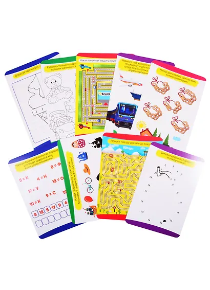 100 ИГР. УМНЫЕ ИГРЫ ДЛЯ ДОШКОЛЯТ - фото 2