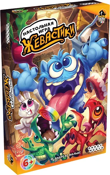 Настольная игра «Жевастики», Hobby World - фото 1