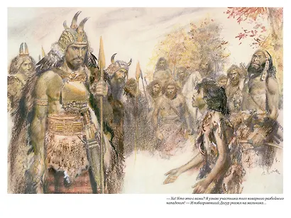 Бронзовый клад - фото 6