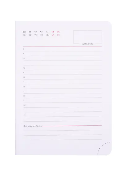 Ежедневник недат. А6 136л Base ярко-розовый, кожзам, тв.переплет, тонир.блок - фото 2