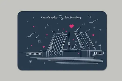 Открытка 10*15 линии Дворцовый мост О/013/001 - фото 1