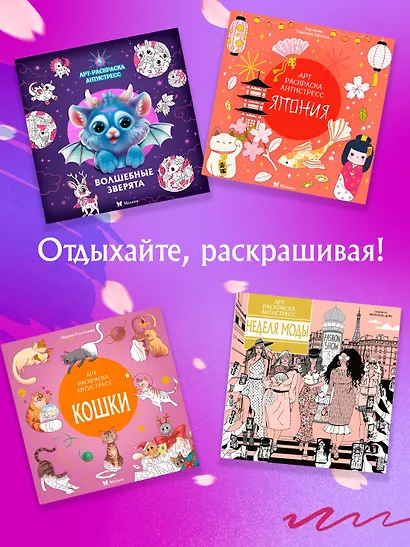 Корея в красках - фото 5