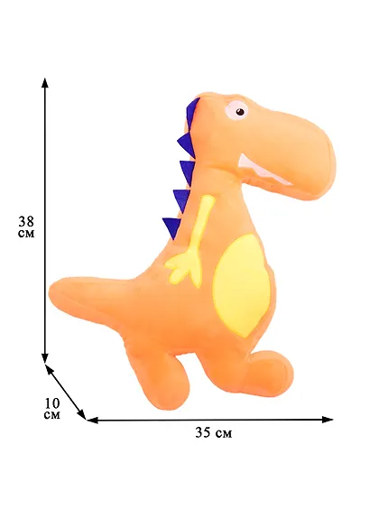 Мягкая игрушка Динозаврик, оранжевый 35 см (текстиль) - фото 2