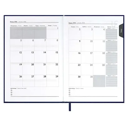 Ежедневник дат. 2026г. А5 176л "Наппа" синий, кожзам, тв.переплет, обл.поролон, блинт.тиснение, офсет, справ.мат-лы, ляссе, инд.уп - фото 9