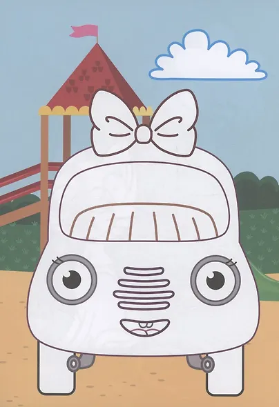 Синий трактор. Весёлые истории - фото 4