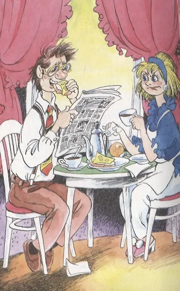 Пока я буду подрастать - фото 6