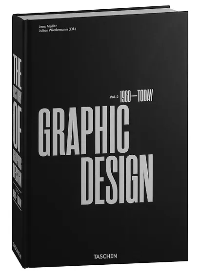 The History of Graphic Design. Vol. 2. 1960-Today - фото 2