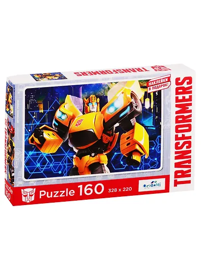 Пазл 160 эл. Трансформеры. Герой - фото 1