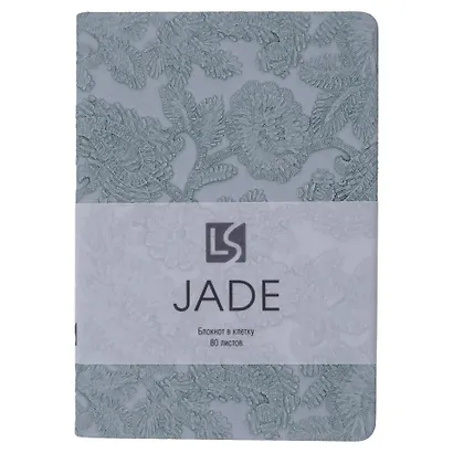 Записная книжка А6+ 80л кл. "Jade. Голубой" 7БЦ, иск.кожа с текстурой, офсет 80г/м2, ляссе, инд.уп. - фото 3