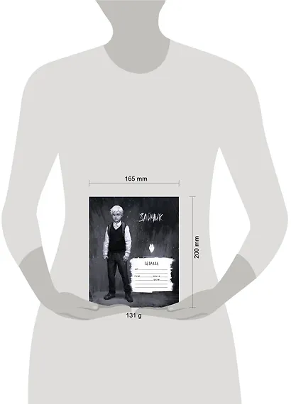 Тетрадь в клетку Эксмо, "Tiny Bunny. Зайчик. Антон Петров", 48 листов - фото 3