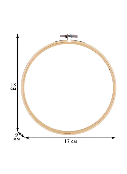 Пяльцы бамбуковые D16см - фото 6