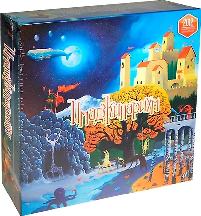 Настольная игра «Имаджинариум» - фото 2