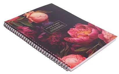 Тетрадь А4 96 листов в клетку "Blossom. Peonies on black", на спирали - фото 4