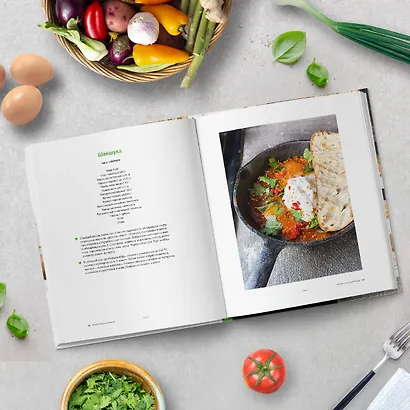 Нескучные завтраки - фото 4