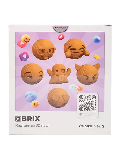QBRIX Картонный 3D конструктор "Эмодзи Ver. 2" - фото 1