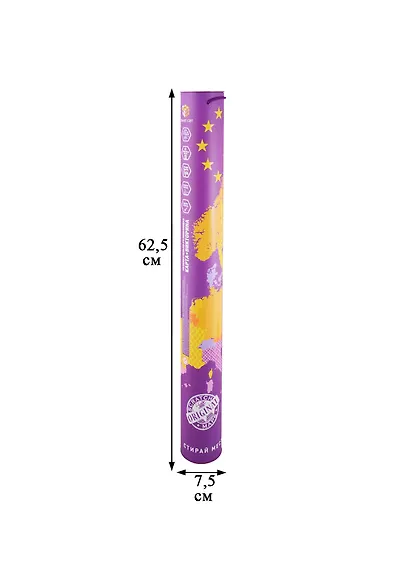 Карта Европы со стираемым слоем. Размер карты 59х42 см. Цвет стираемого слоя: золото. В прочном цилиндрическом тубусе - фото 2