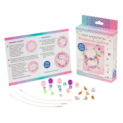 Набор для творчества. Украшения дивные "Летнее настроение". 3 браслета - фото 3