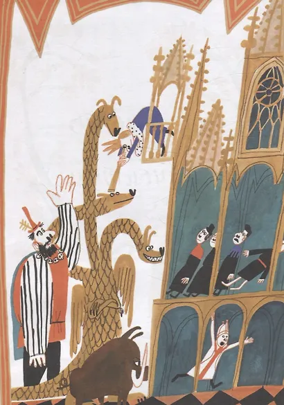 Куда подевались волшебники? - фото 3